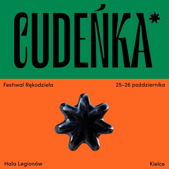 25-26 października 2025 Kielce / Bilet Normalny